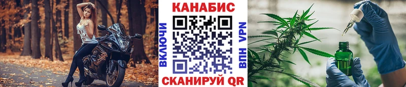 Как найти наркотики Балабаново Псилоцибиновые грибы Меф мяу мяу Alpha PVP МАРИХУАНА Cocaine