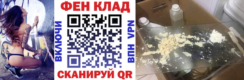 АМФЕТАМИН 98%  Балабаново 