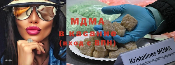 мефедрон Алексин