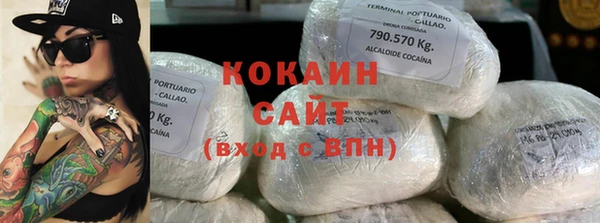 дистиллят марихуана Киренск
