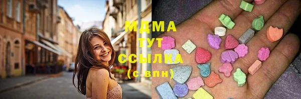 бутират Алзамай
