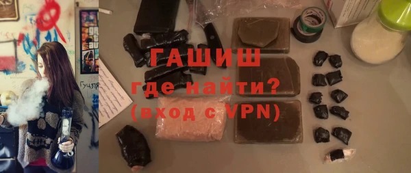 каннабис Алексеевка
