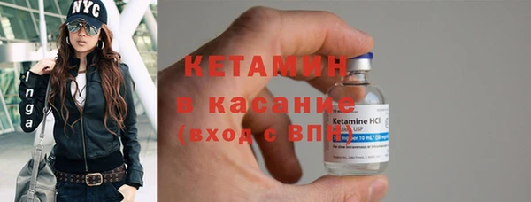 бутират Алзамай