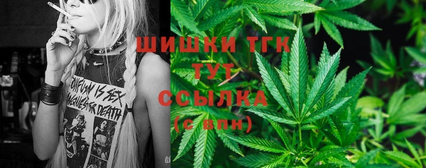 каннабис Алексеевка