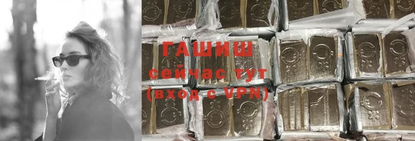 каннабис Алексеевка