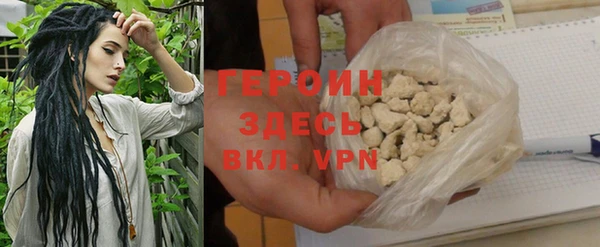 ПСИЛОЦИБИНОВЫЕ ГРИБЫ Киреевск