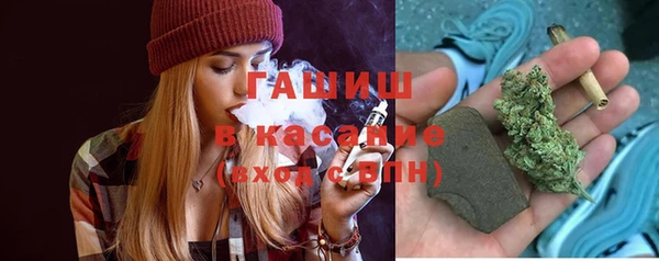 мефедрон Алексин