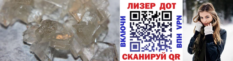 LSD-25 экстази ecstasy  Балабаново 